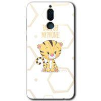 MRCİLETİSİM Huawei Mate 10 Lite Kılıf Baskılı Kapak - Sevimli Kedi 1 + 5D Tam Kaplayan Cam