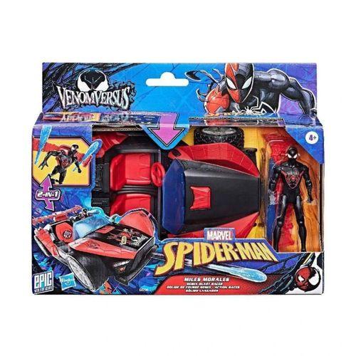 Eğitici Oyuncak G0736 Spider-Man Venomversus Miles Morales Araç
