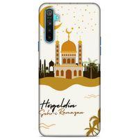 Lopard Oppo Realme 6i Uyumlu Kılıf Ramazan (18) Desenli Telefon Kılıfları
