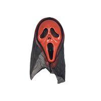 CADILAR BAYRAMI HALLOWEEN KIRMIZI EKONOMİK ÇIĞLIK MASKE