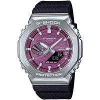 Casio GBM-2100A-4BDR Quartz Analog/Dijital Silikon Siyah 20 ATM 44 mm Erkek Kol Saati