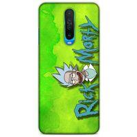 Xiaomi Poco X2 Uyumlu Kılıf Rick And Morty (12) Koruyucu Silikon Space Cruiser / Car