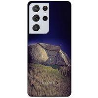 Lopard Samsung Galaxy S21 Ultra Uyumlu Kılıf Dünya Mimarisi (30) Silicone Case