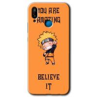 Huawei P20 Lite Kılıf HD Desen Baskılı Arka Kapak - Kendine İnan