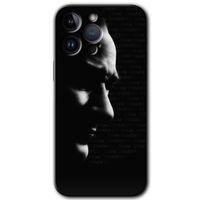 iPhone 14 Pro Kılıf HD Desen Baskılı Arka Kapak - Atam İzindeyiz