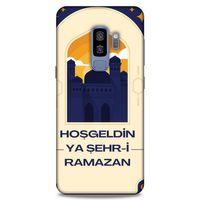 Lopard Samsung Galaxy S9 Plus Uyumlu Kılıf Ramazan (17) Baskılı Tasarım Kılıf