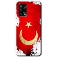 MRCİLETİSİM Oppo A74 Kılıf Kapak - Türkiyem +Hayalet Ekran Yandan Gözükmez