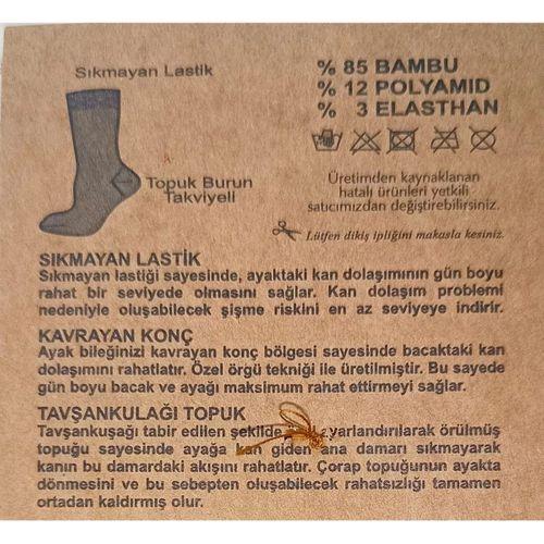 Savcıoğlu Bambu Erkek Çorap 6 Adet