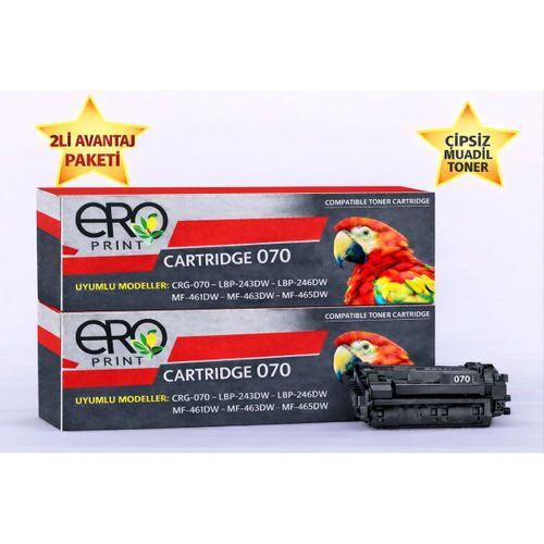 Canon i-SENSYS LBP243dw Çipsiz Muadil Toner - 3000 Sayfalık - 2'li Avantaj Paket