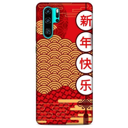 Huawei P30 Pro Kılıf Japonya (4) Koruma Kılıfı Japonca