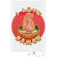 I Love Ramen Puzzle 240 Parça Yapboz