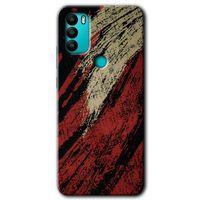 Potkal Hediye Fabrikası General Mobile GM 21 Plus Kılıf HD Desen Baskılı Arka Kapak - Kumaş Deseni 6