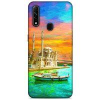 Cityx (36) Oppo A31 Kılıf Silikon Kapak Desenli