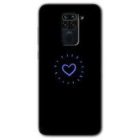 Redmi Note 9 Kılıf HD Desen Baskılı Arka Kapak - Heart Strokes