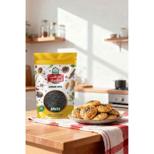 Çörek Otu 3 X 50 gr 3'lü Paket