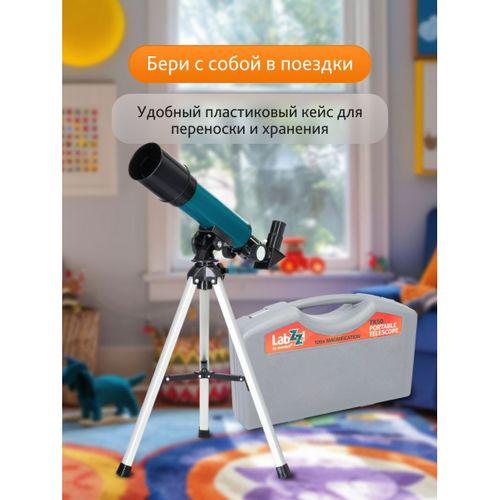 Levenhuk LabZZ TK50 Teleskop kılıflı