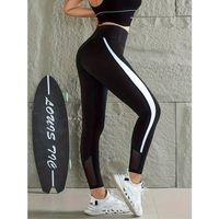 Kadın Yüksek Bel Yan şerit Detaylı Tül Detaylı Dalgıç Pantolon