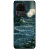 Lopard Samsung Galaxy S20 Ultra Uyumlu Kılıf Manipülasyon ☻ (13) Silikon Kap Baskılı