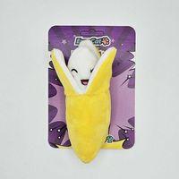 EuroCat Kedi Oyuncağı Peluş Muz