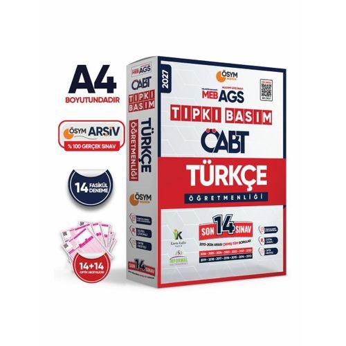 2027 MEB-AGS ÖABT Türkçe Öğretmenliği ÖSYM Tıpkı Basım 14lü Deneme Paketi Dijital Cevaplı