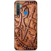 Realme 5i Uyumlu Kılıf Ottoman (39) Liquid Crystal Kılıf Osmanlı Demir Para