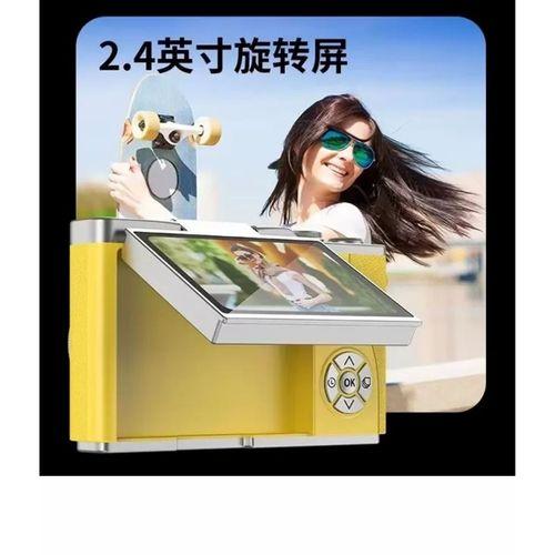 4k Dijital Retro Video Kamera 48mp 18x Zoom Flaşlı (32gb) Kart Dijital Vlog Fotoğraf  Makinesi Türkçe Siyah