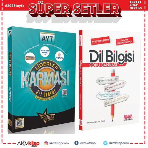 Liderler Karması AYT 3+1 Deneme ve AKM Dil Bilgisi Soru Bankası Seti 2 Kitap