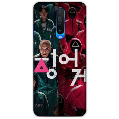 Xiaomi Poco X2 Uyumlu Kılıf Squid Game (1) Kılıfı Kyu-Bok