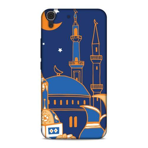 Lopard Huawei Honor 8a Uyumlu Kılıf Ramazan (10) Desenli Full Koruma Kılıfı