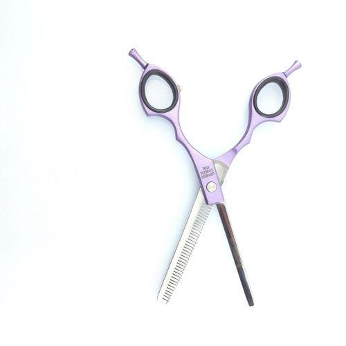 Sgroom Makas 7" (çift) Şankar