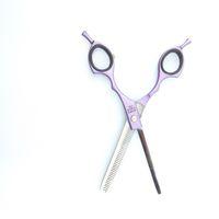 Sgroom Makas 7" (çift) Şankar