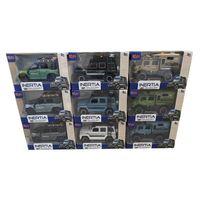 Eğitici Çocuk MG-D700-02B-04B-07B KUT SÜRTMELİ IŞIKLI MÜZİKLİ