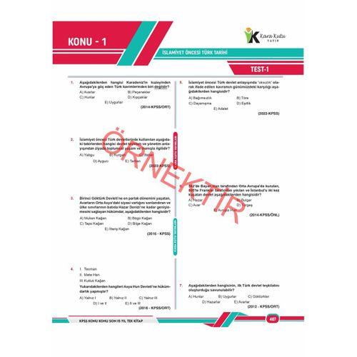 2026 FULLKPSS LİSANS-ÖNLİSANS-ORTAÖĞRETİM Son 15 Yılın Soruları Tüm Dersler Tek Kitap Soru Bankası