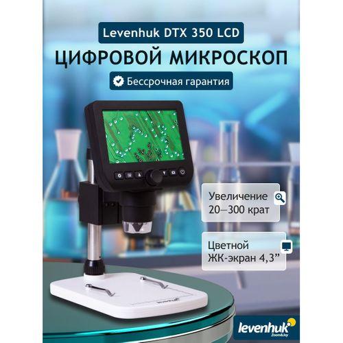 Levenhuk DTX 350 LCD Dijital Mikroskop