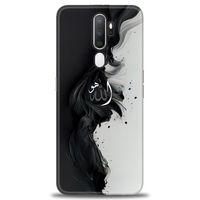 Oppo A5 2020 Kılıf HD Baskılı Kılıf - Siyah ve Beyaz + Tam Ekran Koruyucu
