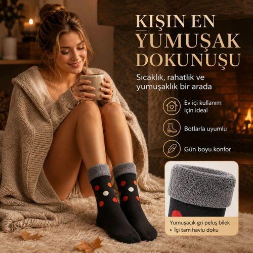 6’lı Kadın Kışlık Havlu Çorap Sıcak Tutan Karışık Desenli Yumuşak Çoklu Çorap Seti