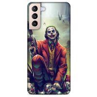 Samsung Galaxy S21 Plus Uyumlu Kılıf Joker (22) Tam Koruma Kılıfı Akuamarin