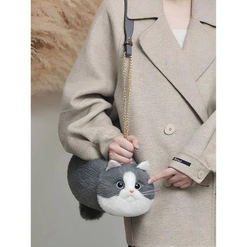 Eğitici Çocuk B&D Kedi El Çantası Gri