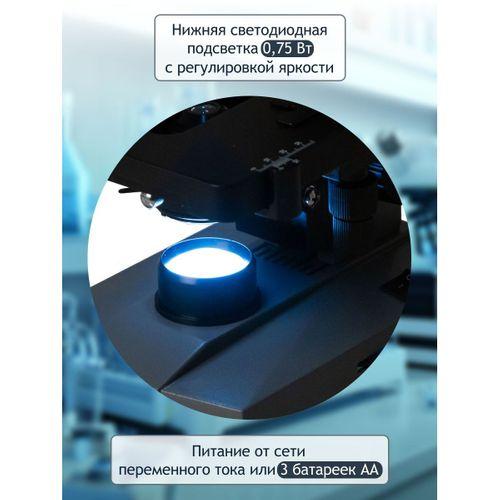 Levenhuk D320L PLUS 3,1 M Dijital Monoküler Mikroskop