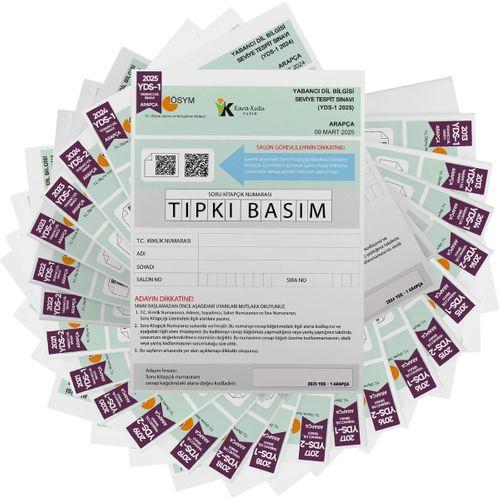 2026 YDS Arapça ÖSYM Tıpkı Basım Çıkmış Soru Deneme Paketi 24lü Fasikül SETİ