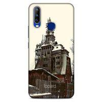 General Mobile GM 10 Kılıf Dünya Mimarisi (40) Fit Silikon Kılıf Wooden Gagster House