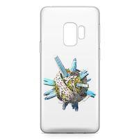 Samsung Galaxy S9 Kılıf Dubai Turu Arka Kapak Koruma Desenli Full Koruyucu