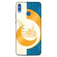 Lopard Huawei Honor 8x Uyumlu Kılıf Ramazan (13) Baskılı Silikon Kap
