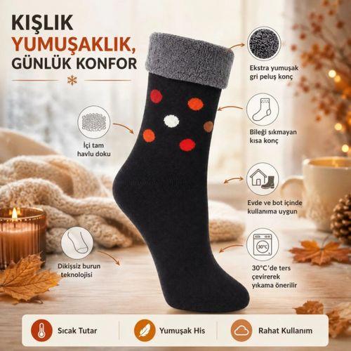 4’lü Kadın Kışlık Havlu Çorap Sıcak Tutan Yumuşak Karışık Desenli Günlük Çorap Seti