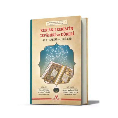 Kuranı Kerimin Cevahiri Ve Düreri Cevherleri Ve İncileri 1962