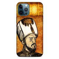 Apple iPhone 13 Pro Max Uyumlu Kılıf Ottoman (45) Liquid Air Kılıf İbrahim Sultan