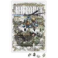 Military Helicopter Puzzle 240 Parça Yapboz