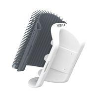 Catit Senses 2.0 Self Groomer