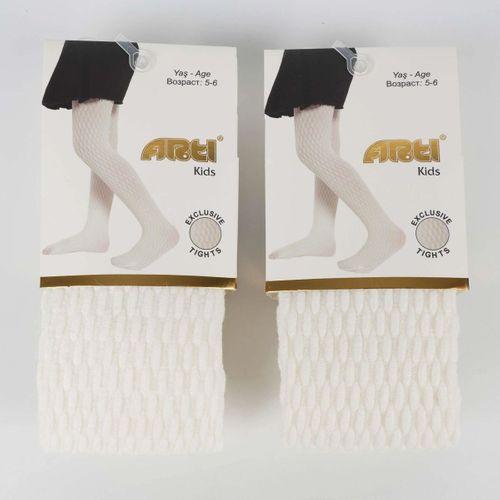 Katamino Artı Homeros Kız Külotlu 300418 Beyaz