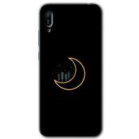 MRCİLETİSİM Huawei Y6 2019 Kılıf Kapak - İyi Geceler +Hayalet Ekran Yandan Gözükmez